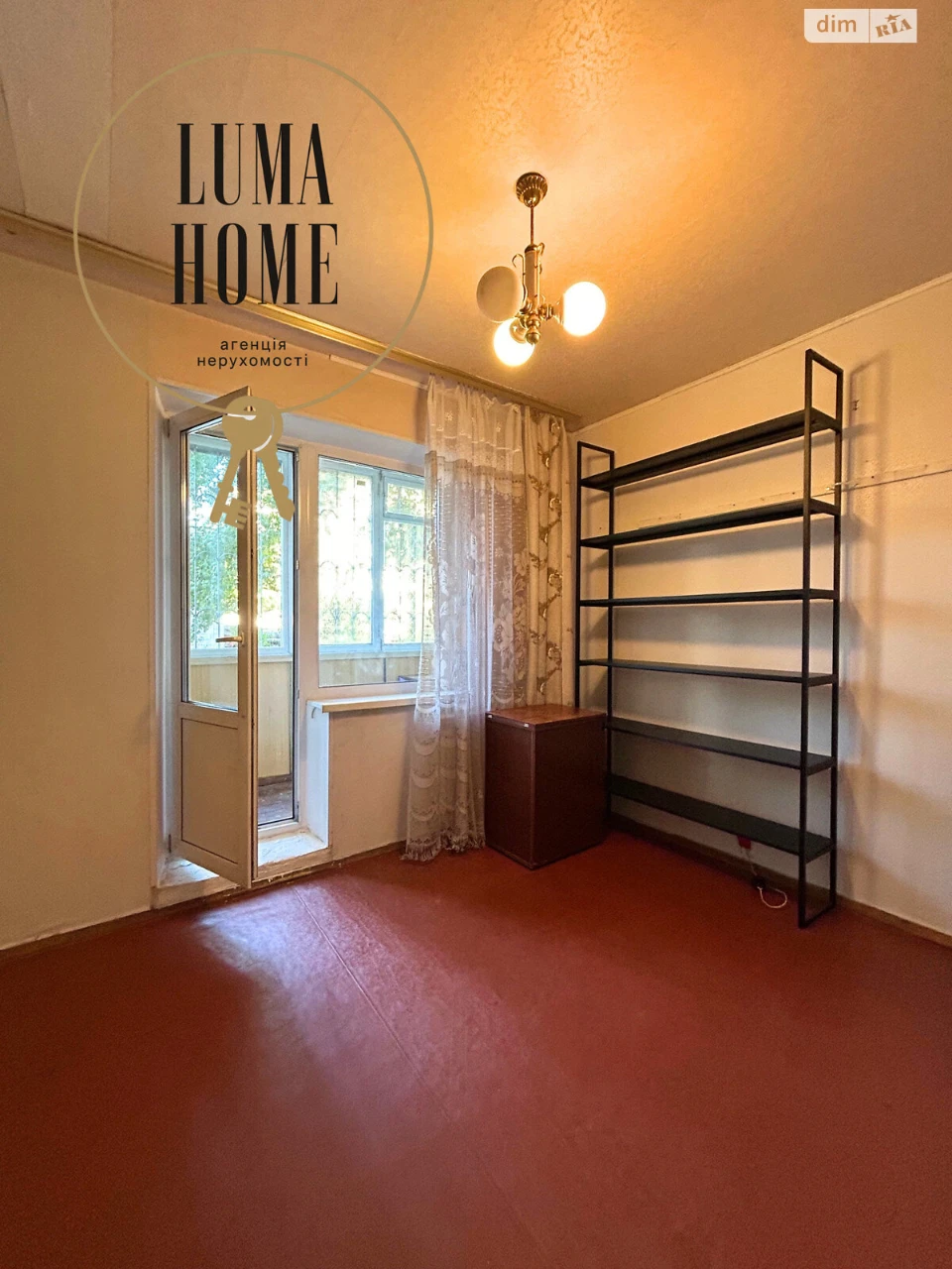 Apartment for Sale in Holosiiv