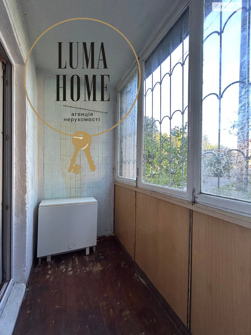 Apartment for Sale in Holosiiv