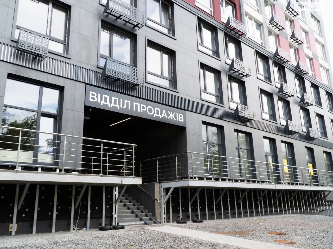 Apartment for Sale in Darnitsky
