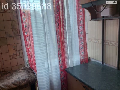 Long-Term Rental Apartment Slobidsky