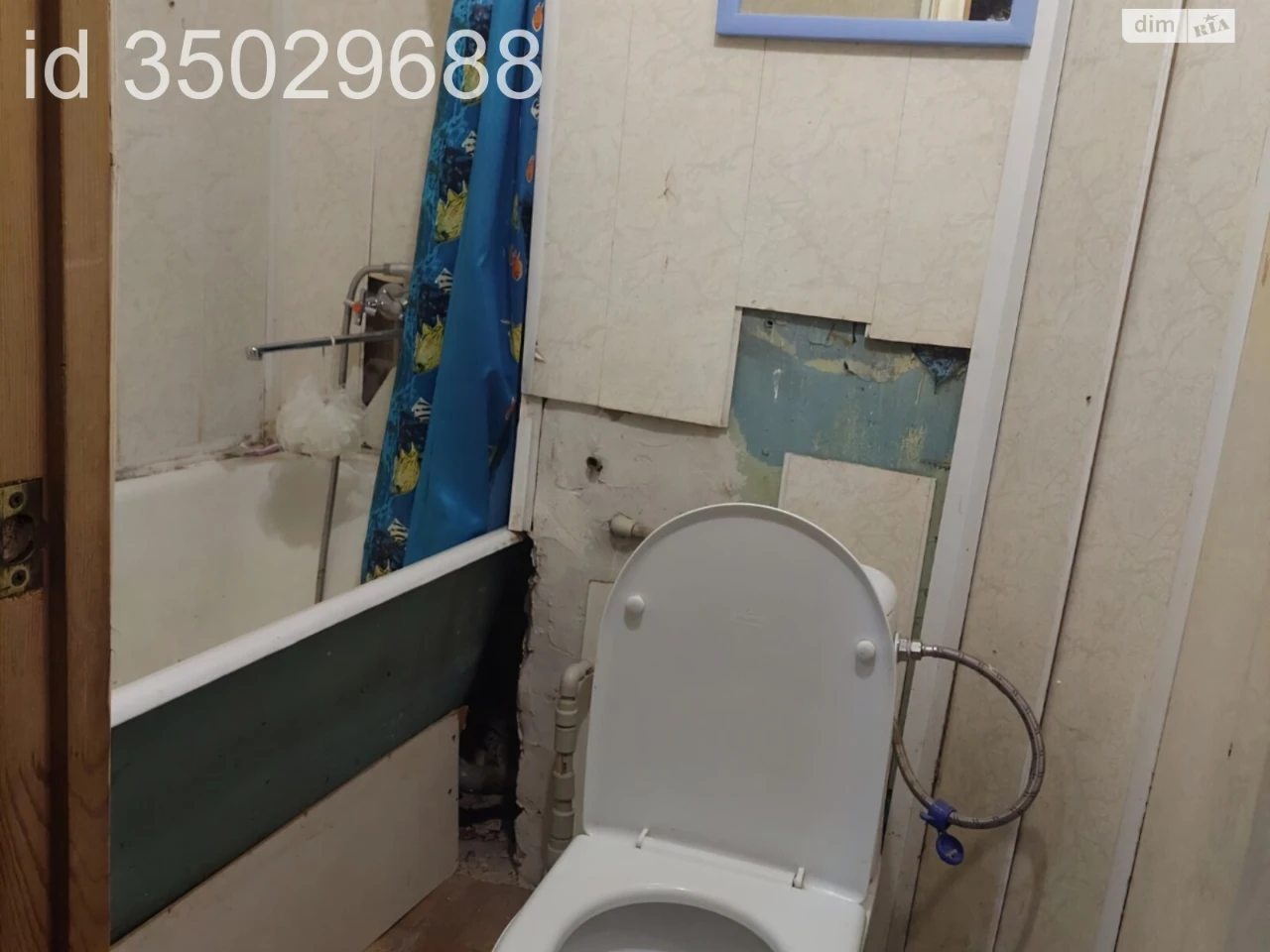 Long-Term Rental Apartment Slobidsky