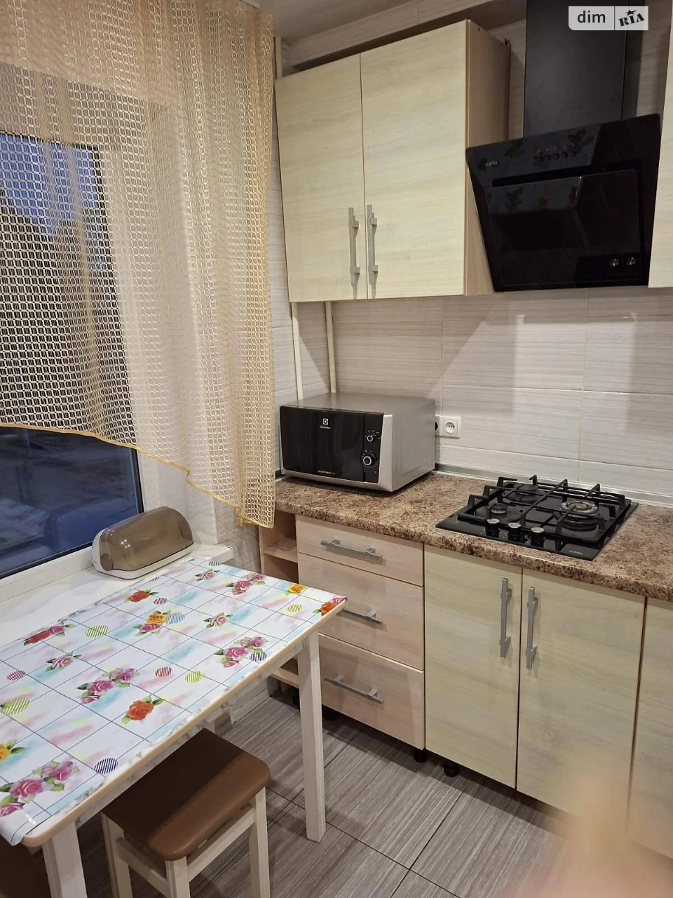 Long-Term Rental Apartment, Komunarsky