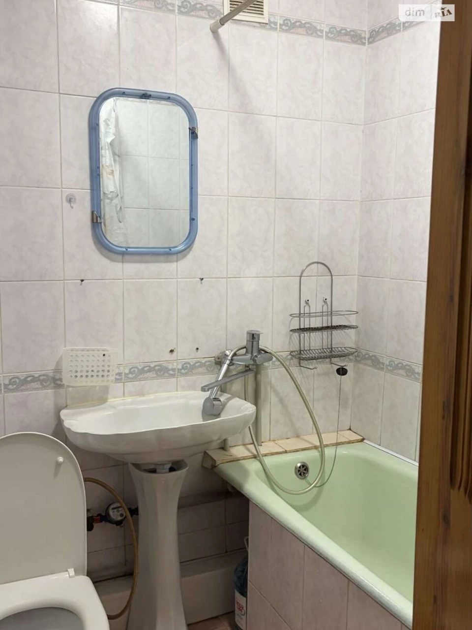 Long-Term Rental Apartment "Vishchanka"
