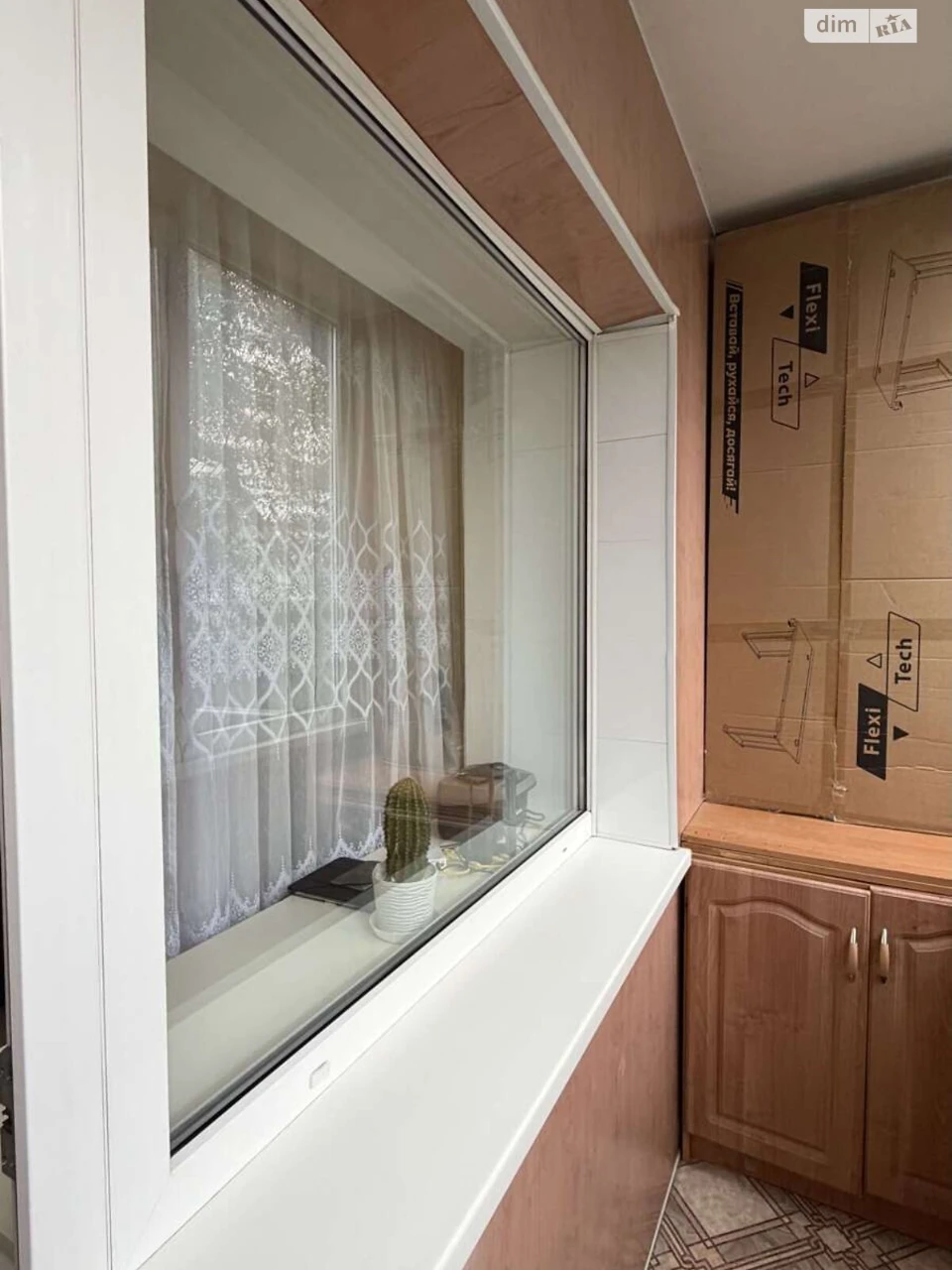 Long-Term Rental Apartment "Vishchanka"