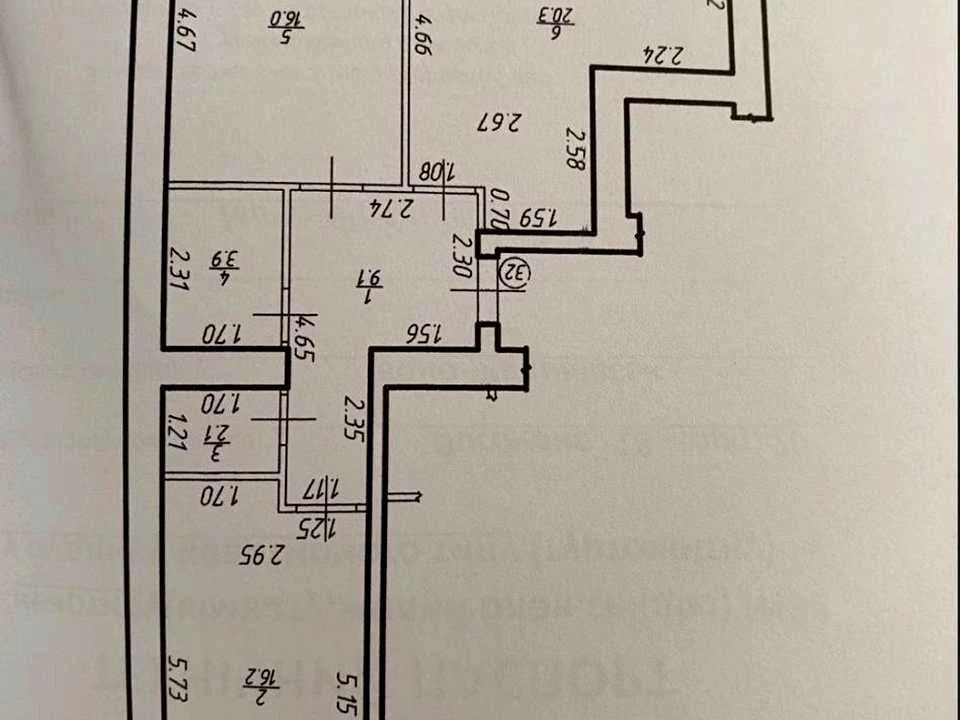 Apartment. Ivano-Frankivsk, Vysochana st.