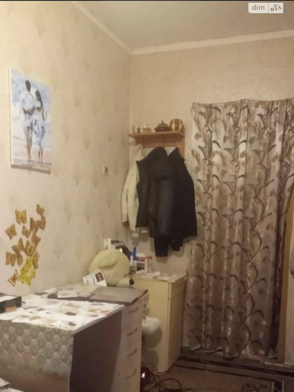 Sale Room Shipbuilder