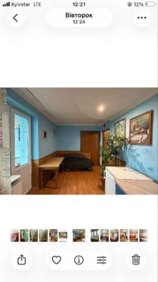 Продается 3-комнатная квартира, ул. Под Голоском (район Чорновола)