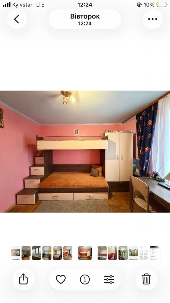 Продается 3-комнатная квартира, ул. Под Голоском (район Чорновола)