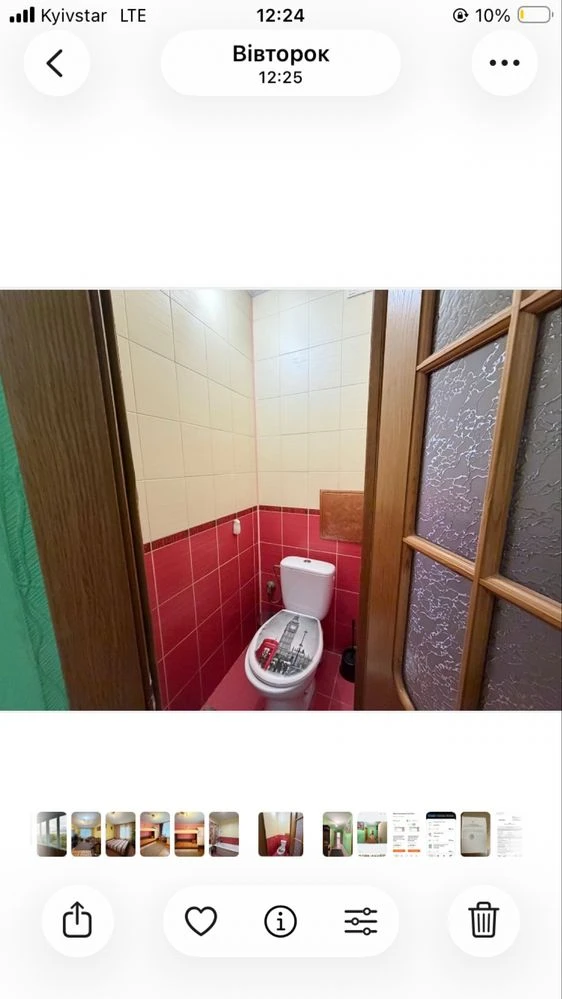 Продается 3-комнатная квартира, ул. Под Голоском (район Чорновола)