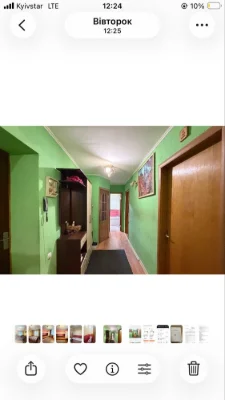 Продается 3-комнатная квартира, ул. Под Голоском (район Чорновола)