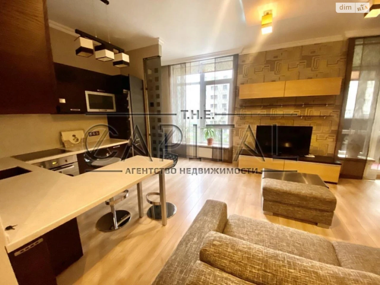 Apartment for Sale in Novopechersky Lypky