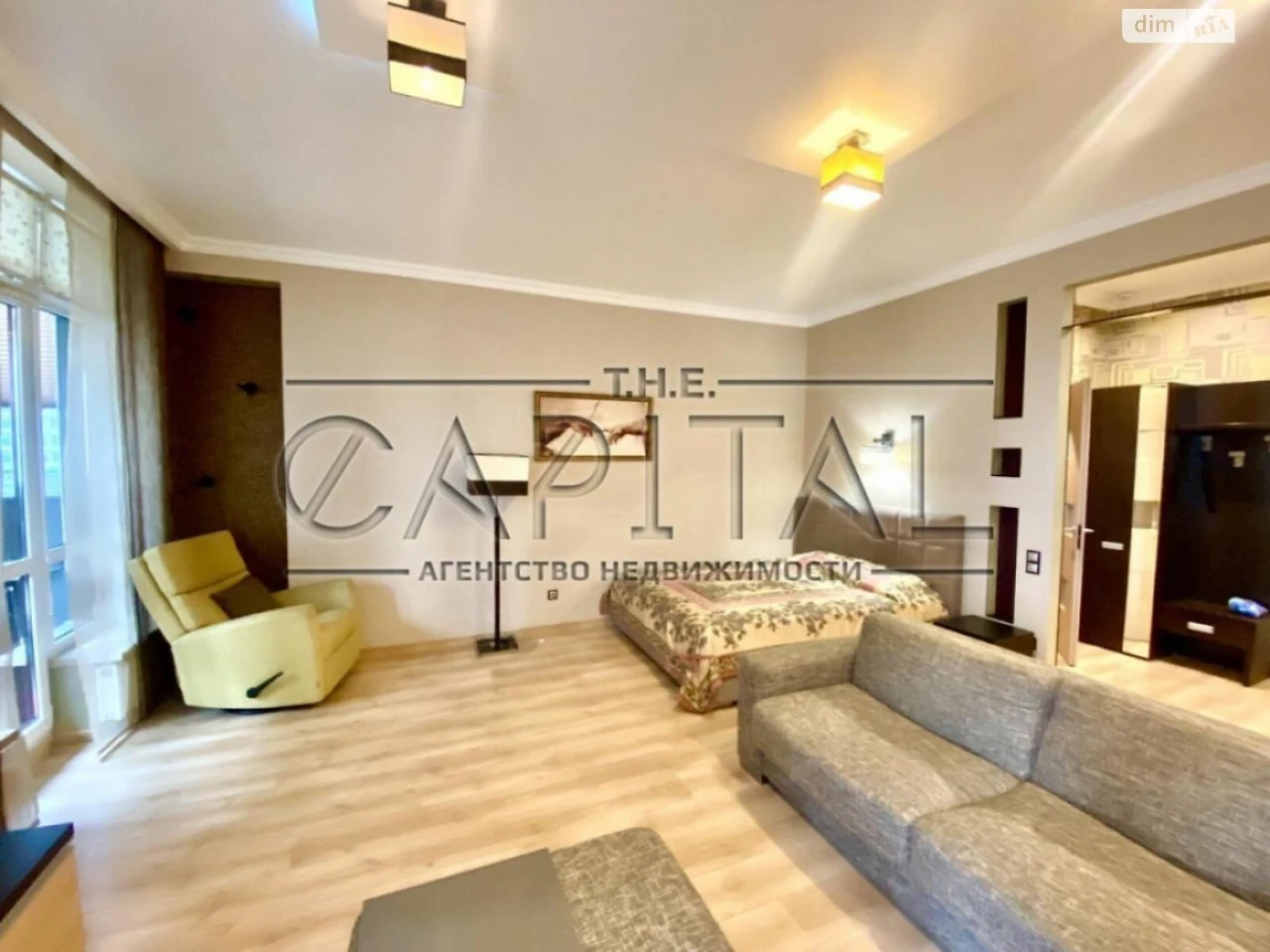 Apartment for Sale in Novopechersky Lypky