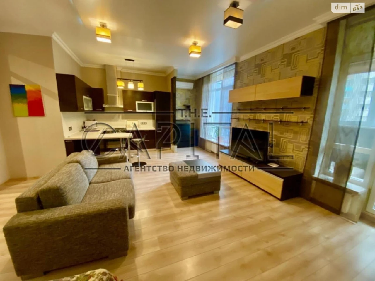 Apartment for Sale in Novopechersky Lypky