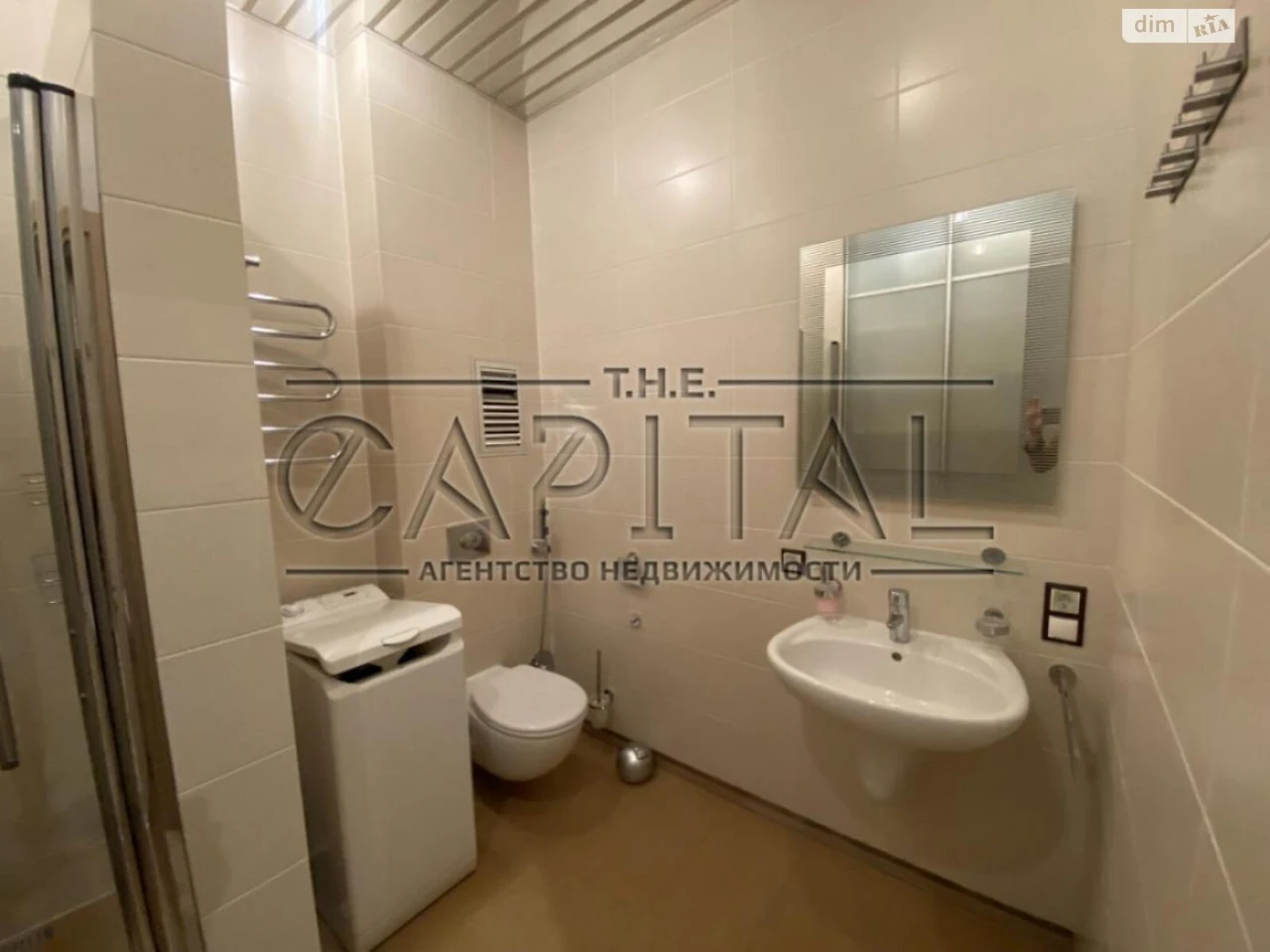 Apartment for Sale in Novopechersky Lypky