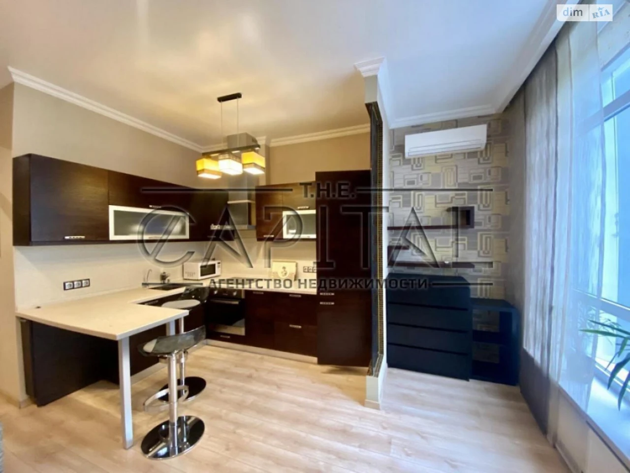 Apartment for Sale in Novopechersky Lypky