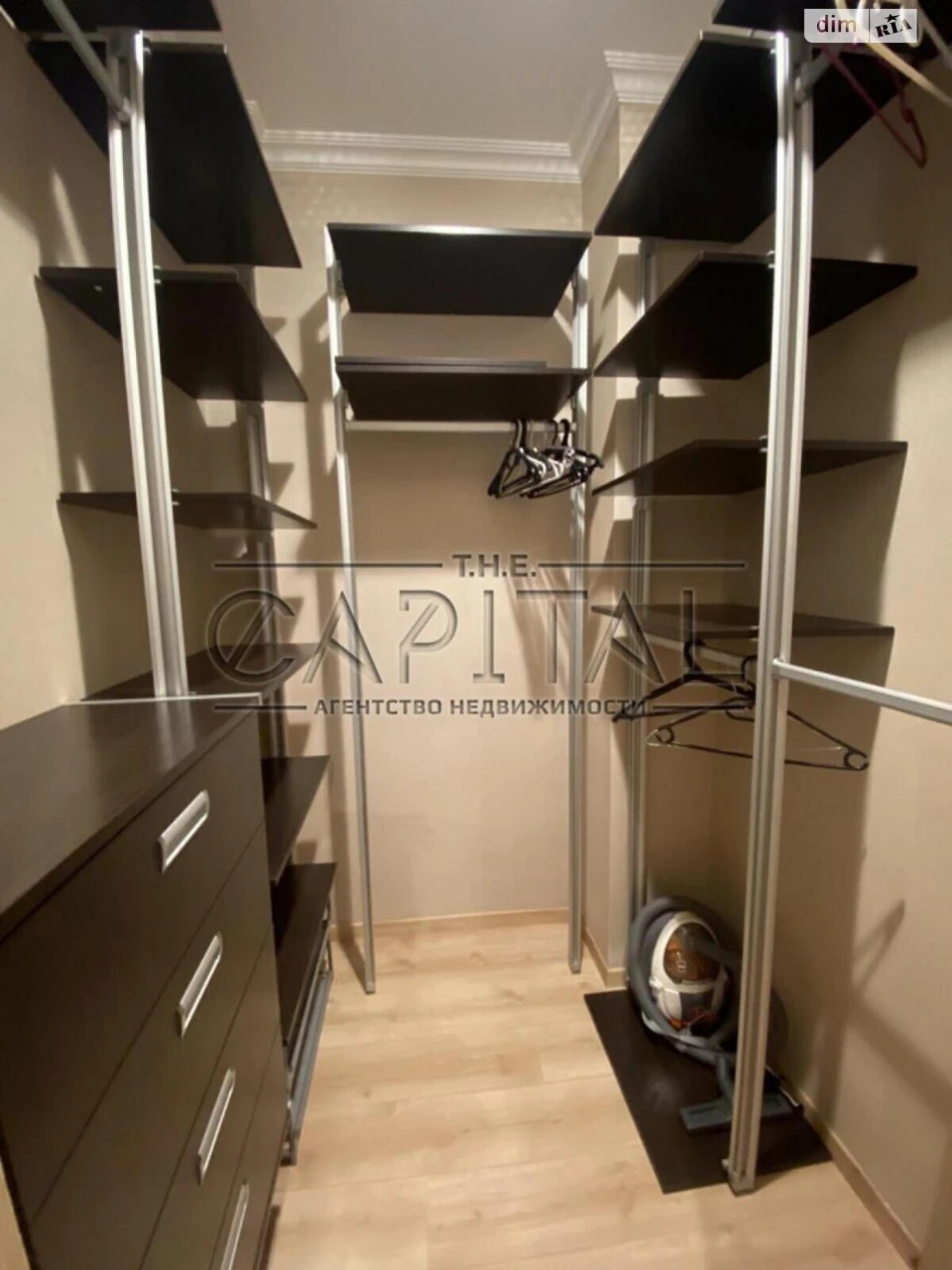 Apartment for Sale in Novopechersky Lypky
