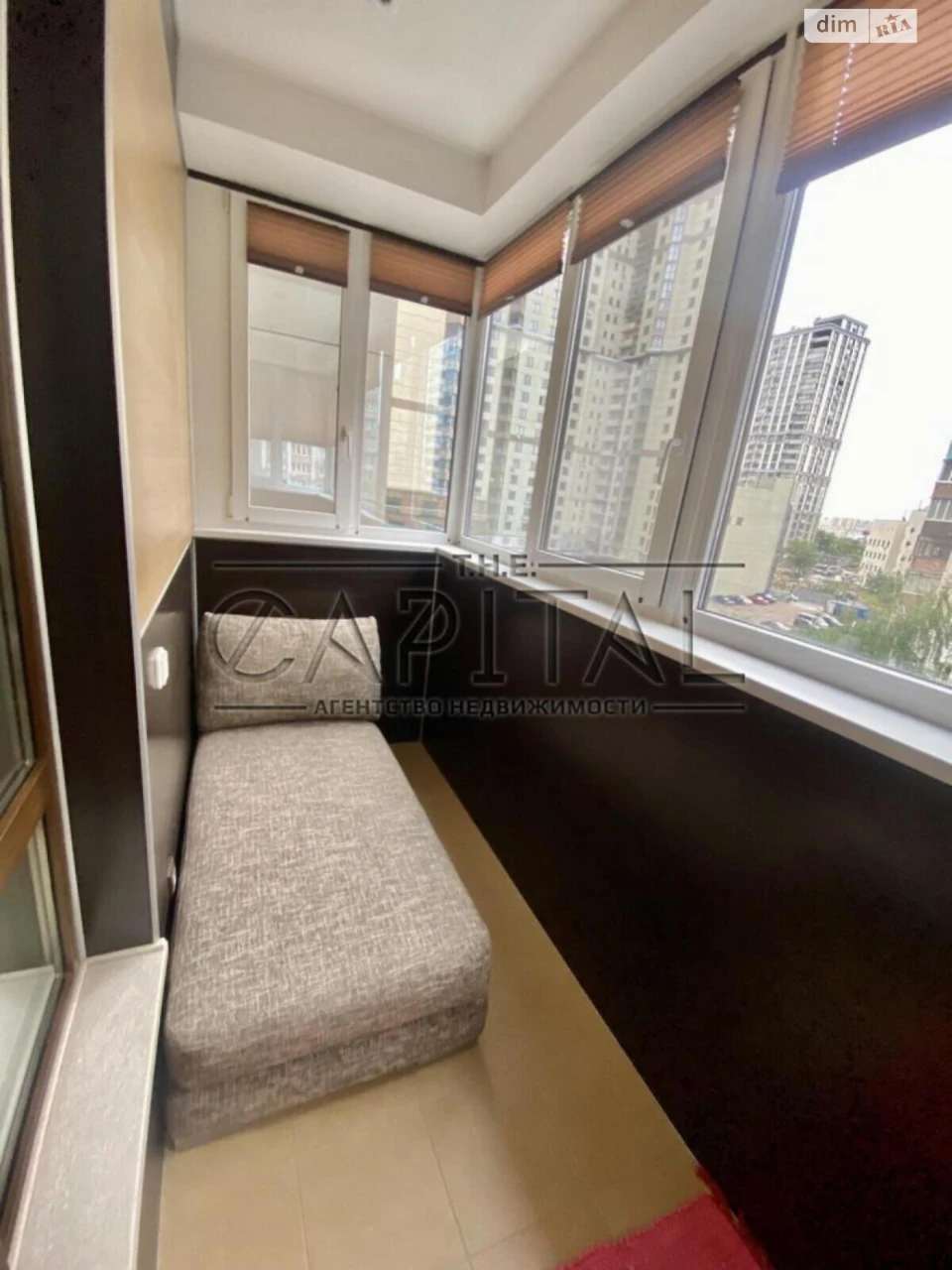 Apartment for Sale in Novopechersky Lypky