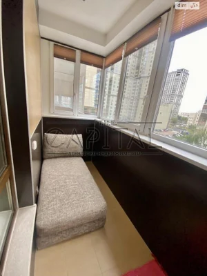 Apartment for Sale in Novopechersky Lypky
