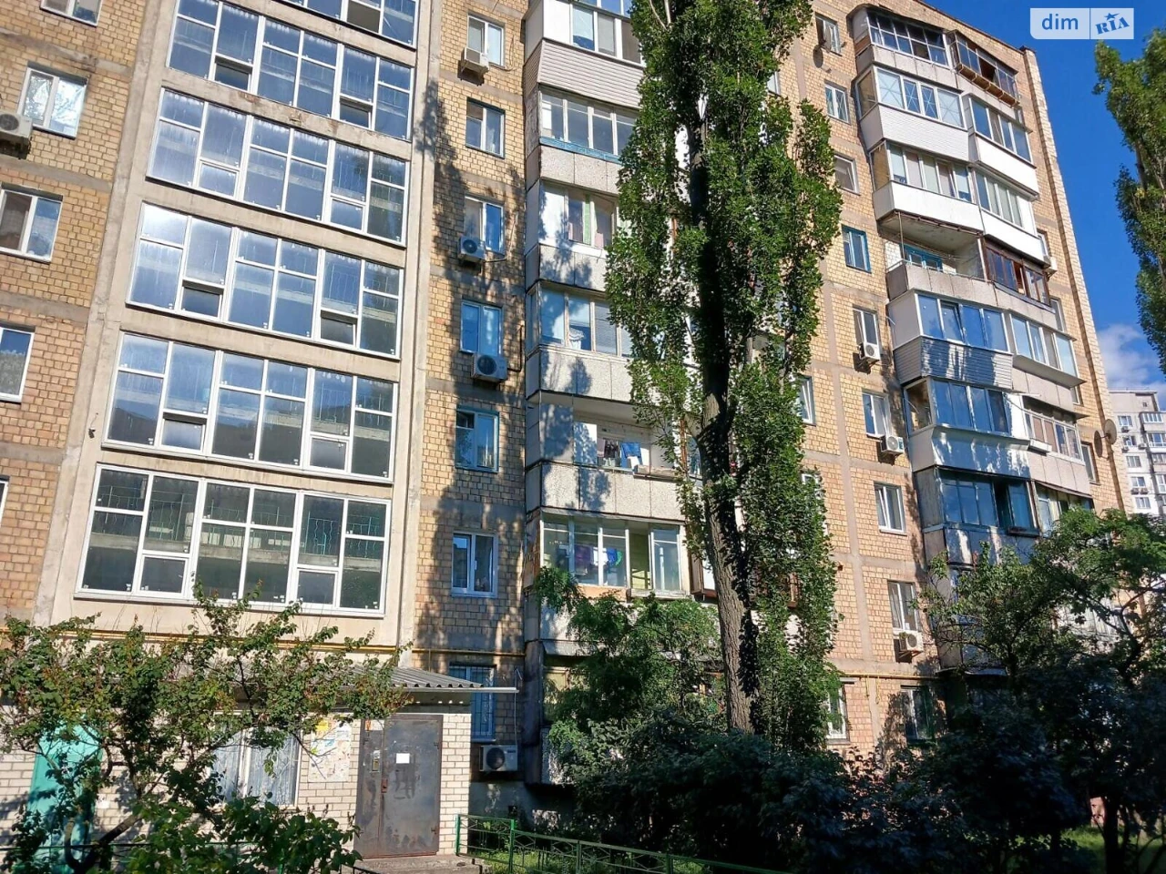 Продаж Квартира Оболонь