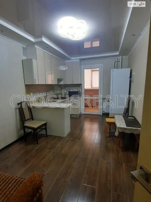 Sale Apartment Saltivka