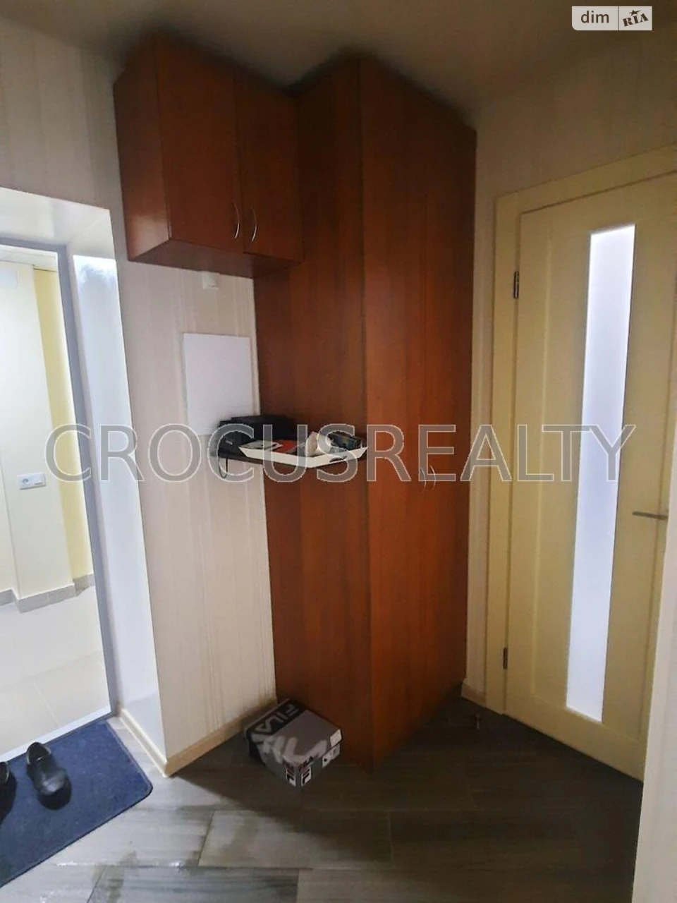 Sale Apartment Saltivka