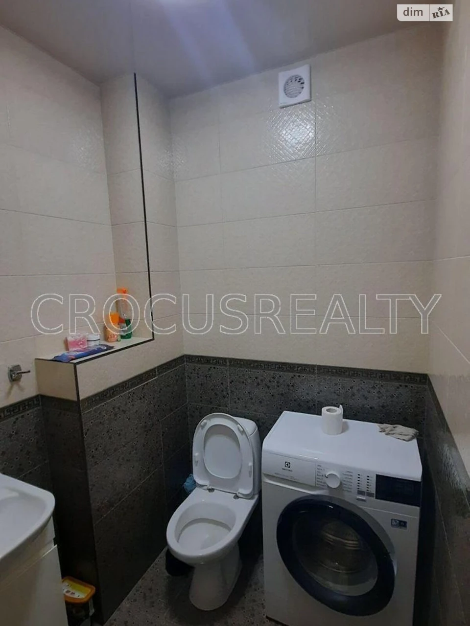 Sale Apartment Saltivka