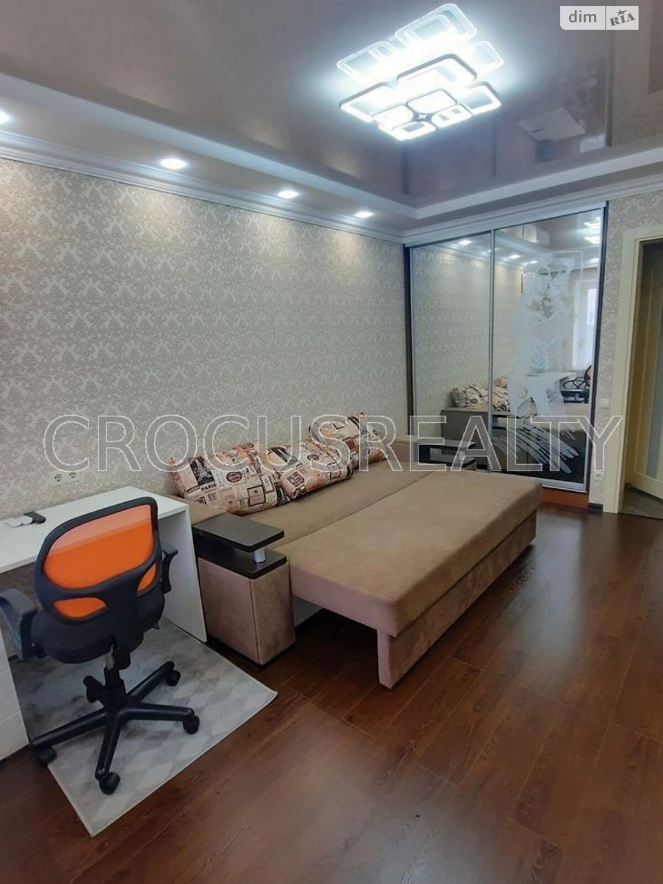 Sale Apartment Saltivka