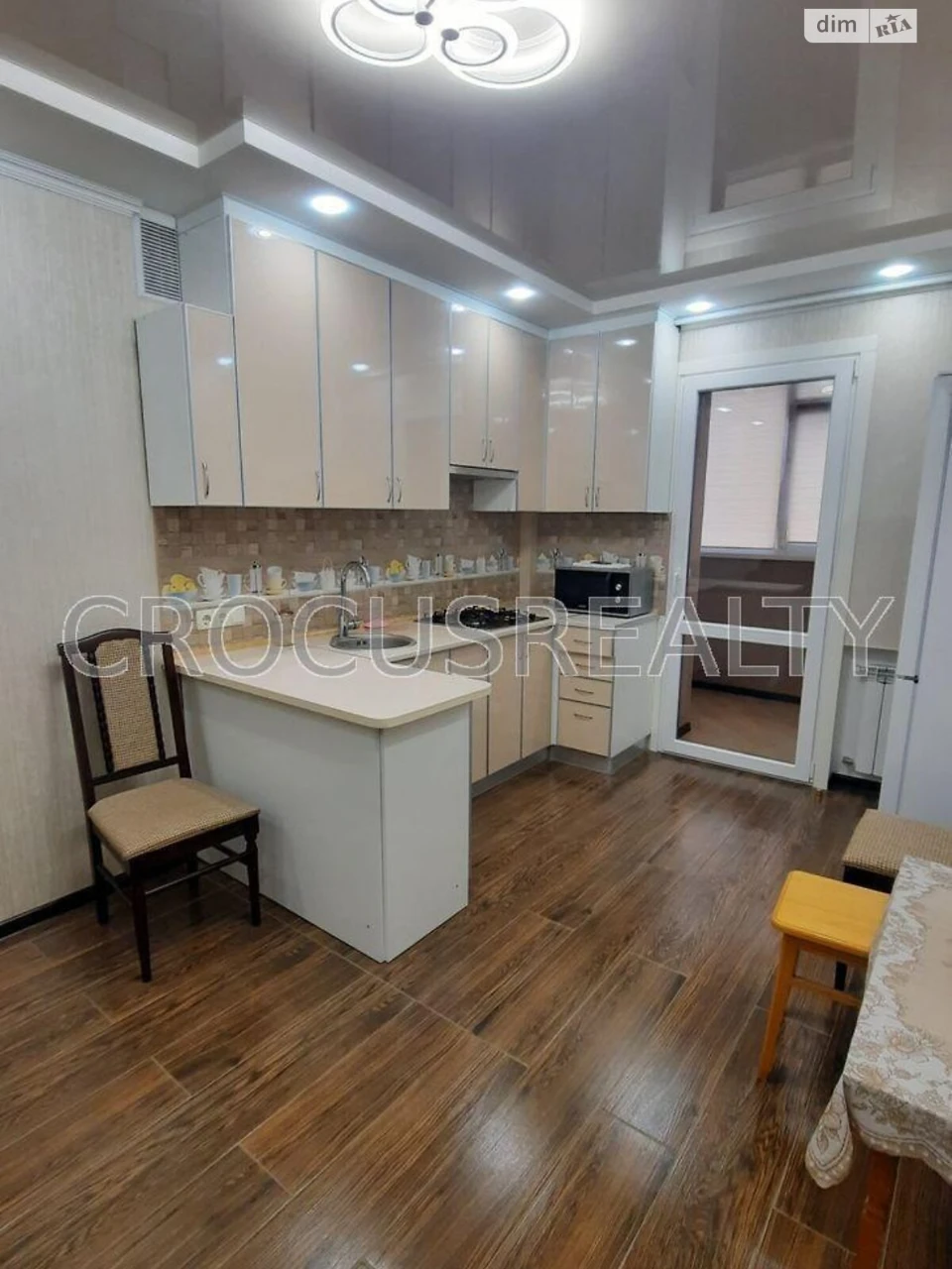 Sale Apartment Saltivka