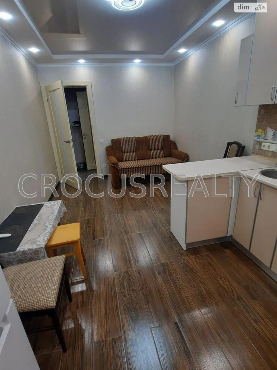 Sale Apartment Saltivka