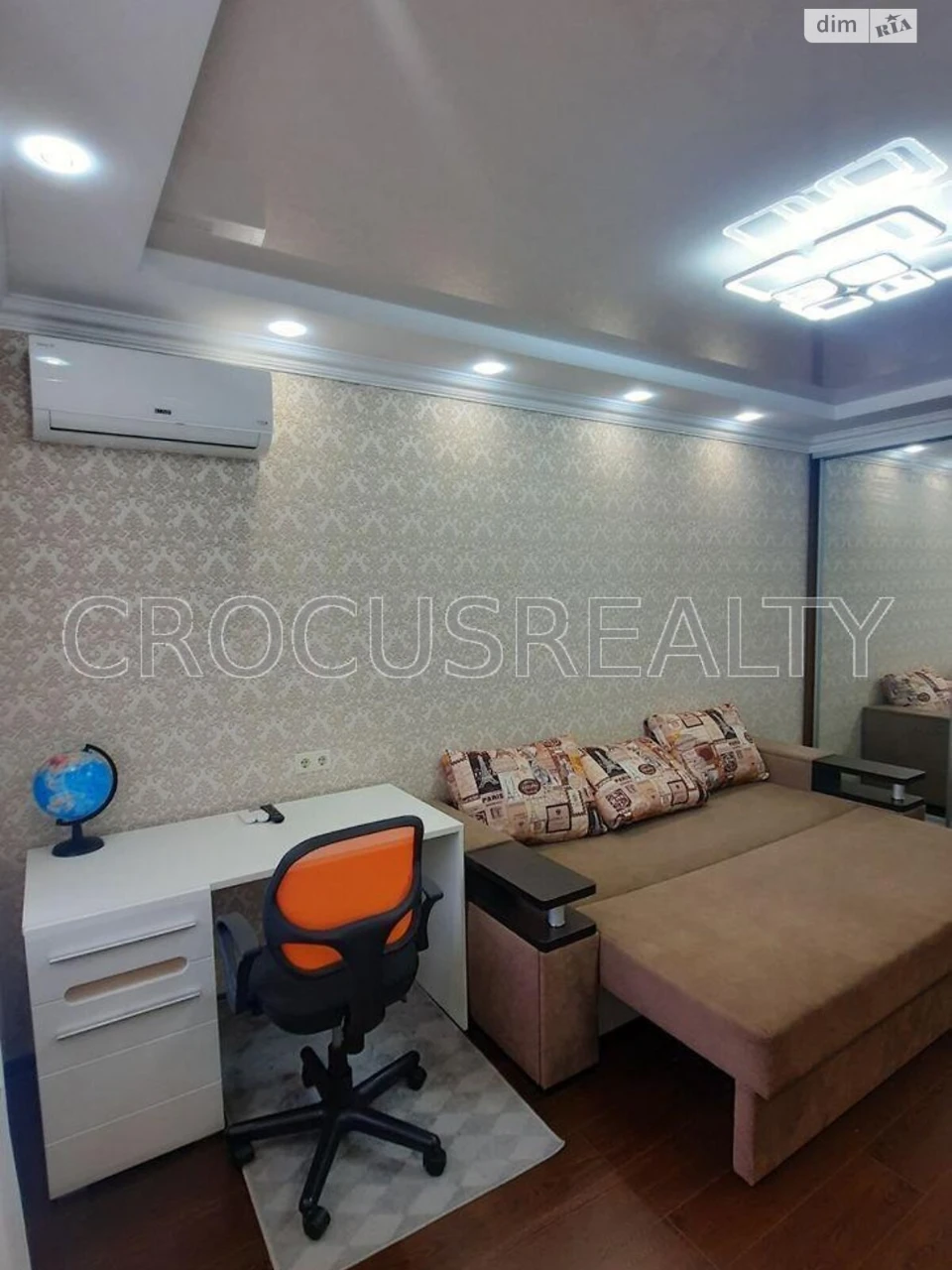 Sale Apartment Saltivka