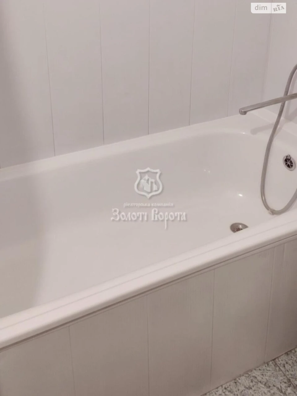 Apartment for Sale in Bortonichi