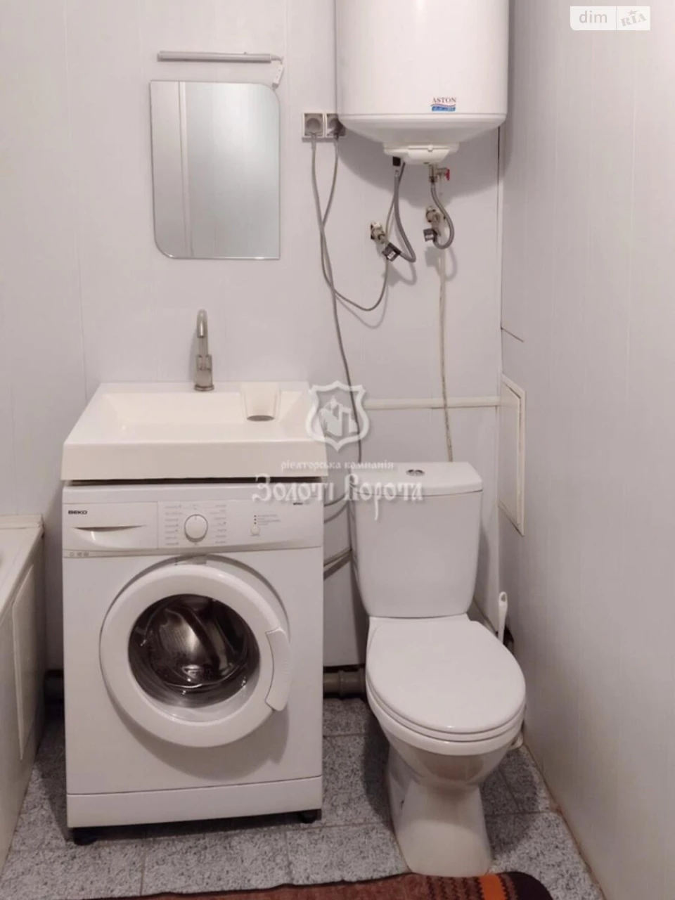 Apartment for Sale in Bortonichi