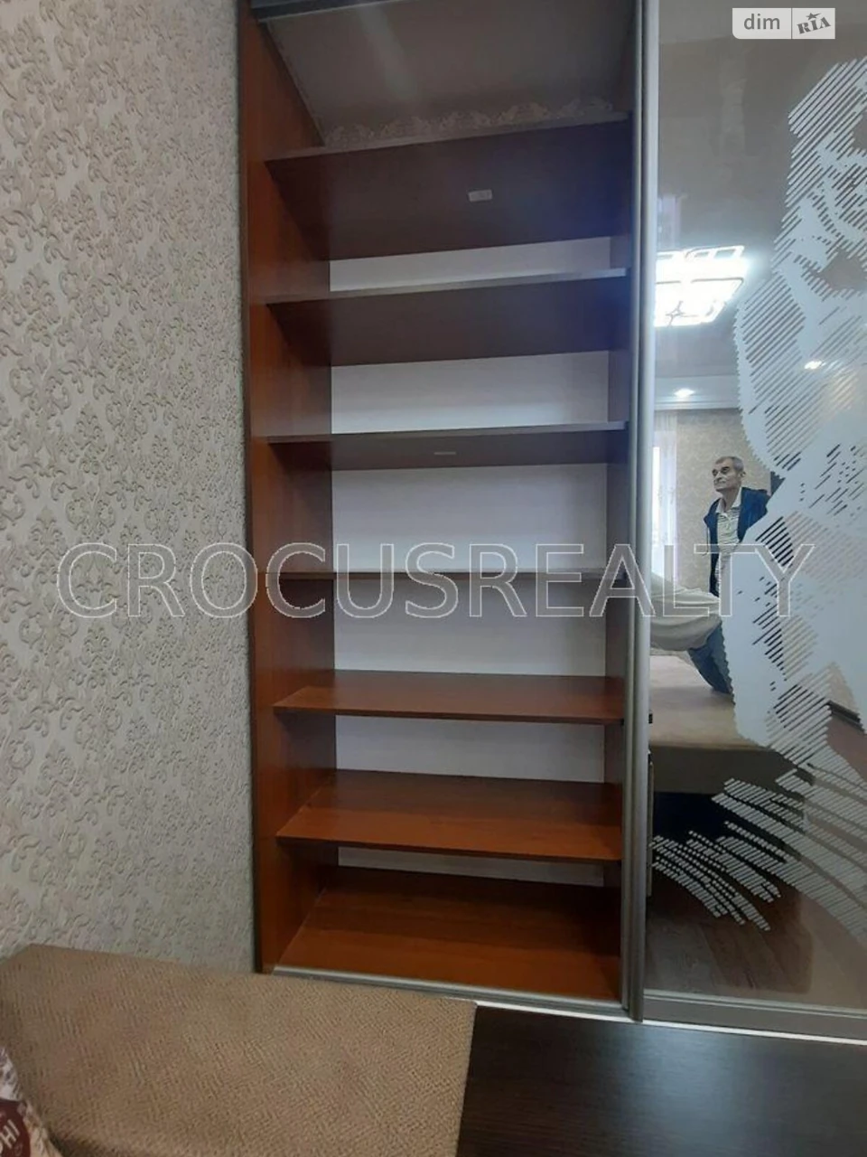 Sale Apartment Saltivka