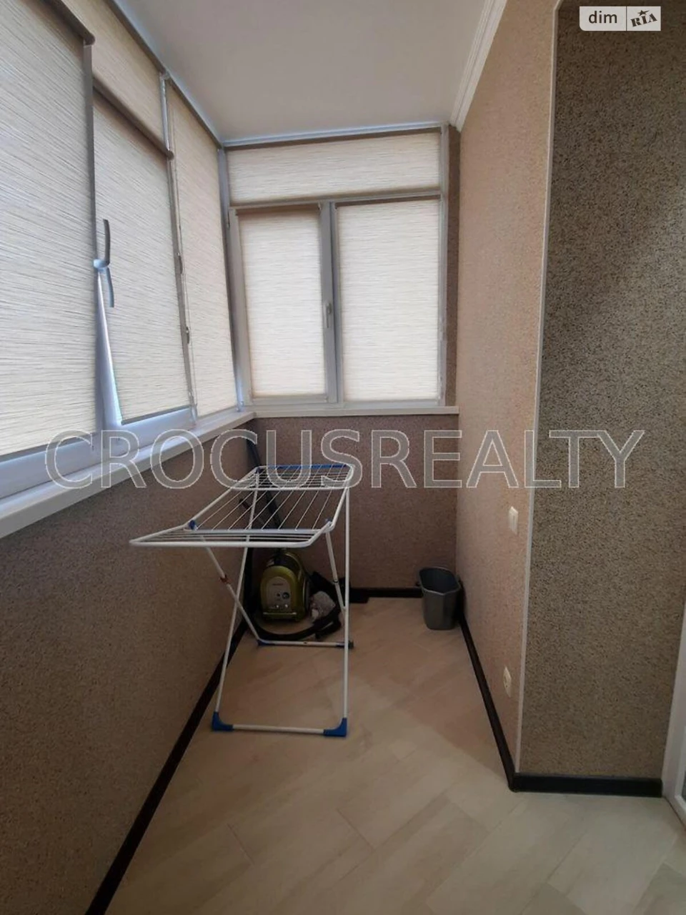 Sale Apartment Saltivka
