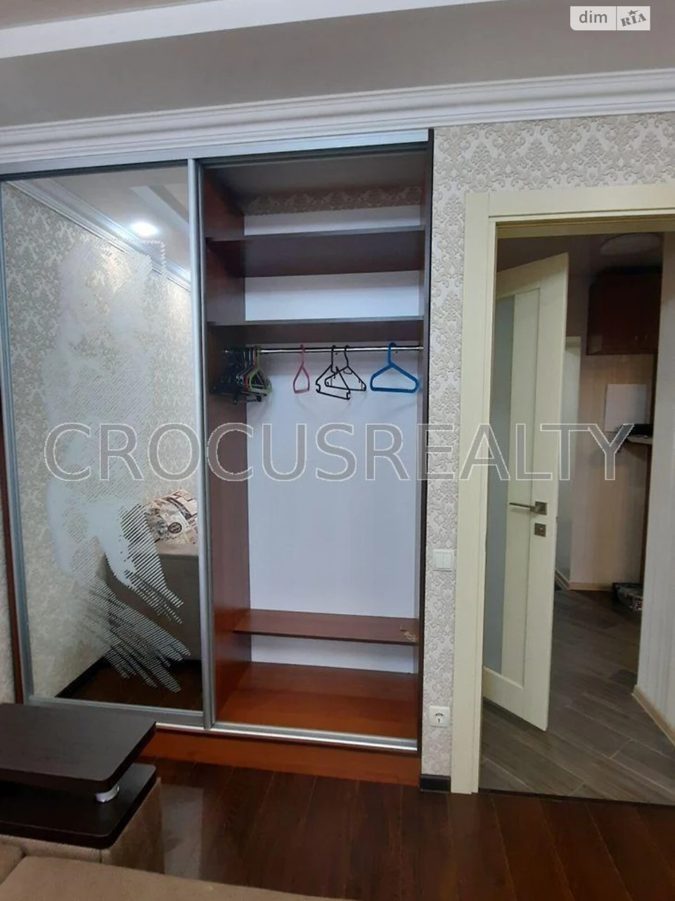 Sale Apartment Saltivka
