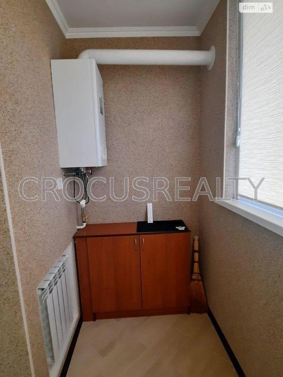 Sale Apartment Saltivka