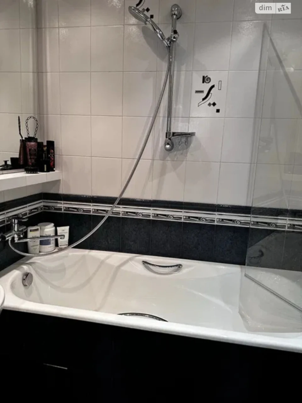 Apartment for Sale – Obolond'
