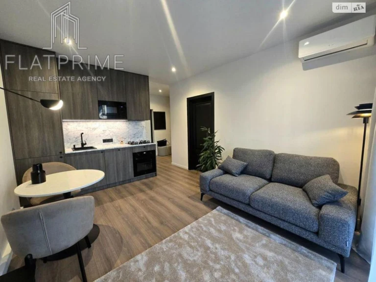 Apartment for Sale - Feophania