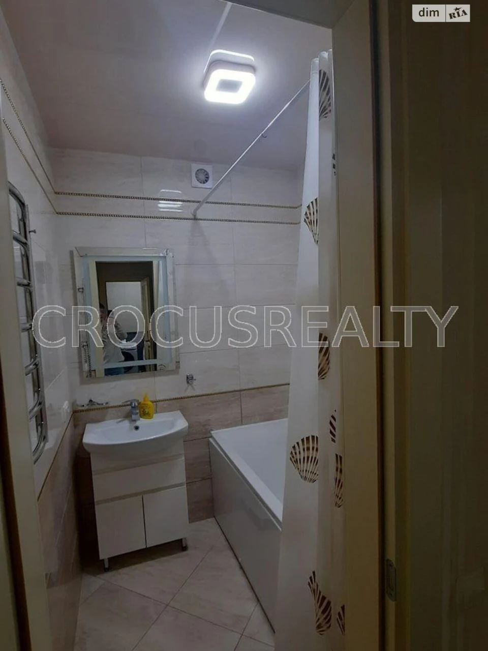 Sale Apartment Saltivka