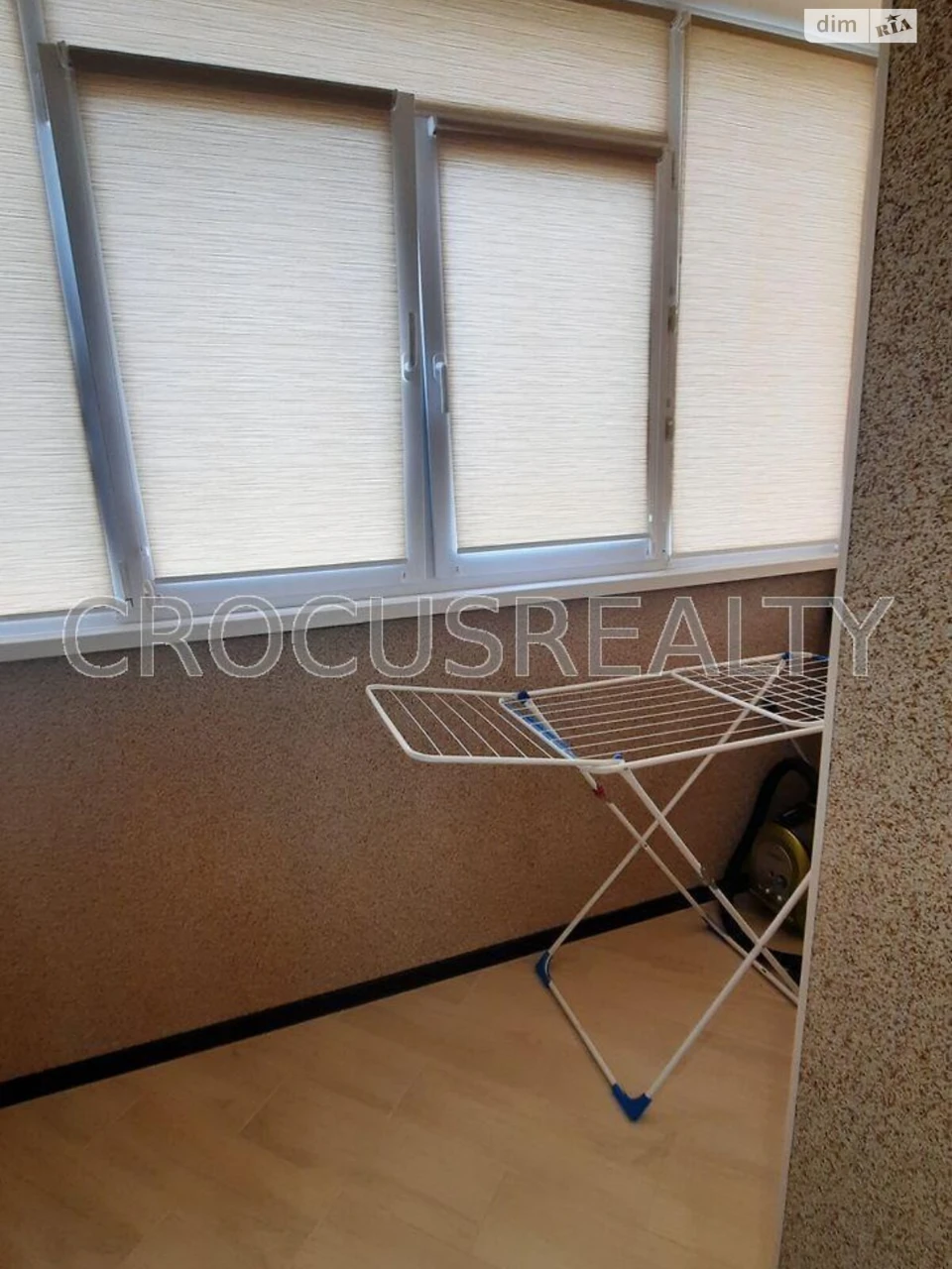 Sale Apartment Saltivka