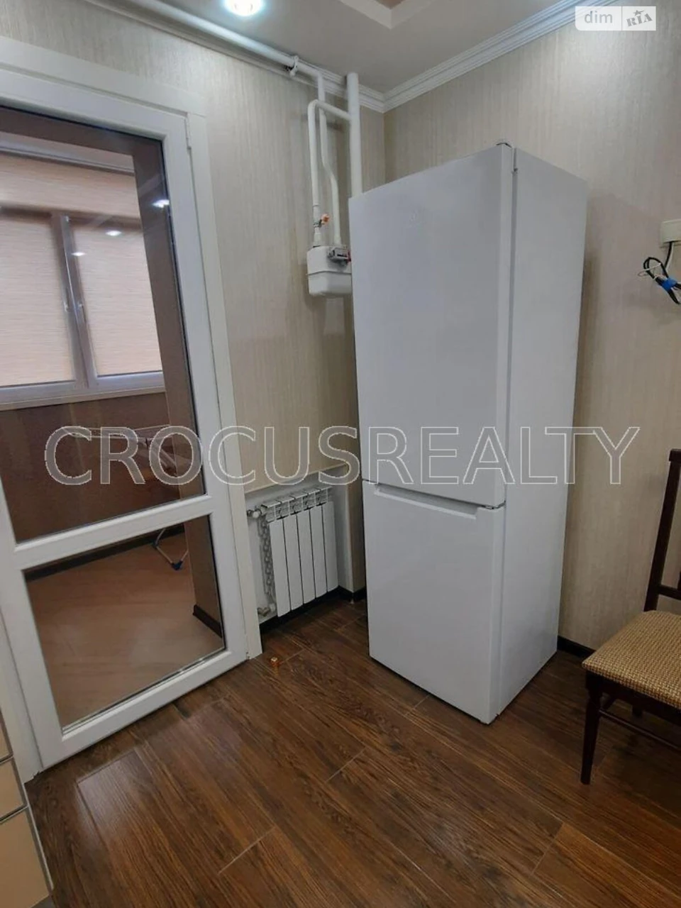 Sale Apartment Saltivka