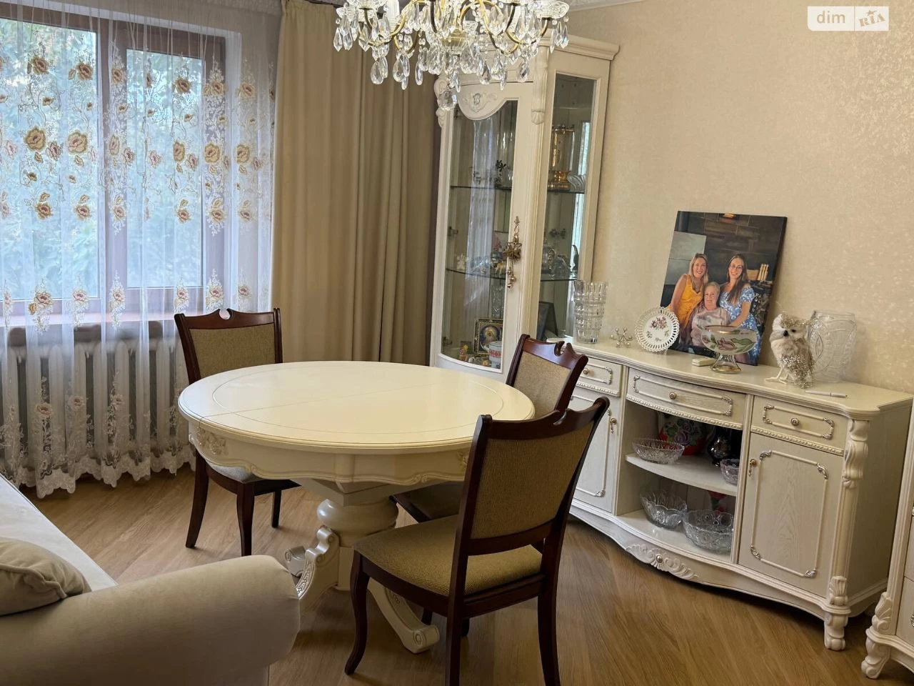 Продажа Квартиры