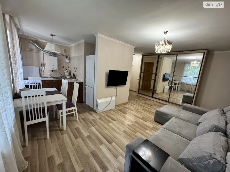 Long-Term Rental Apartment in the Center