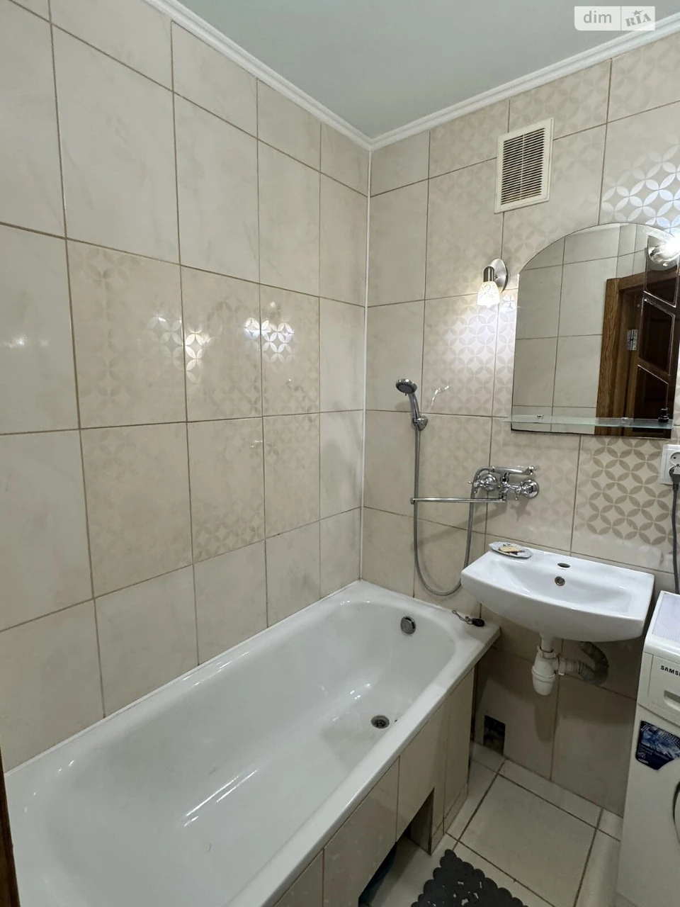 Long-Term Rental Apartment in the Center