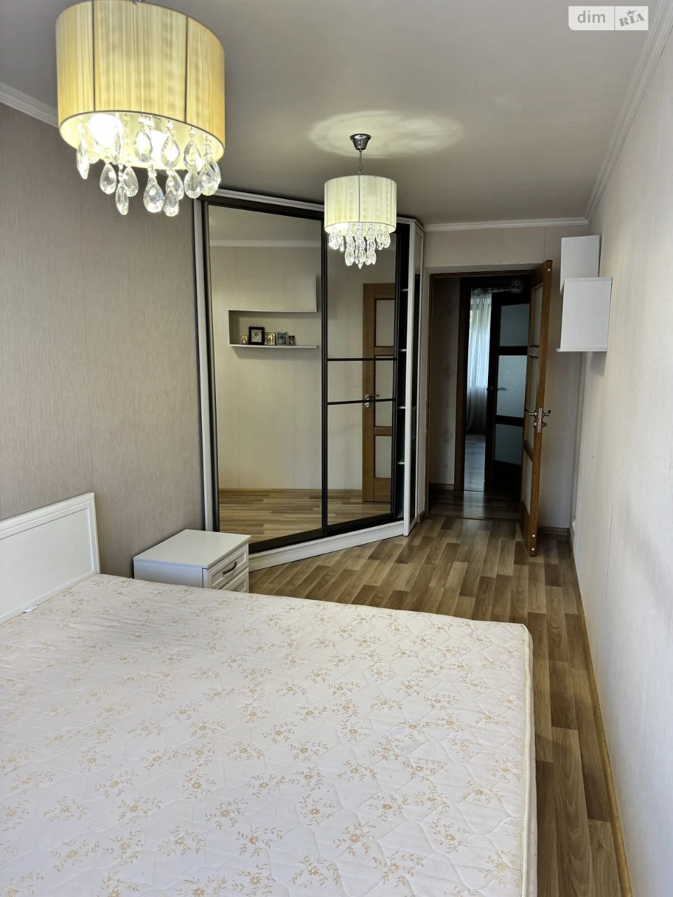 Long-Term Rental Apartment in the Center