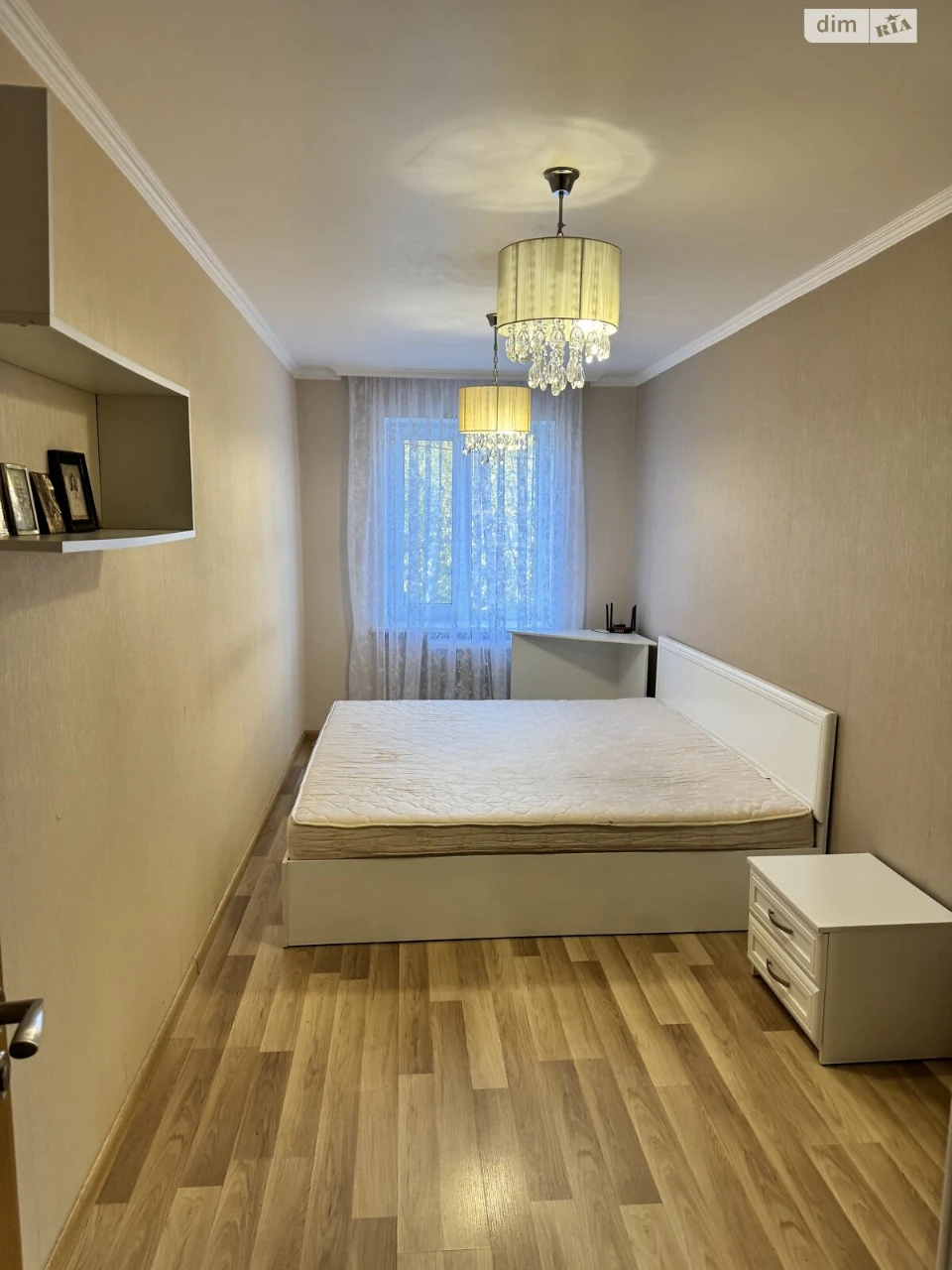 Long-Term Rental Apartment in the Center