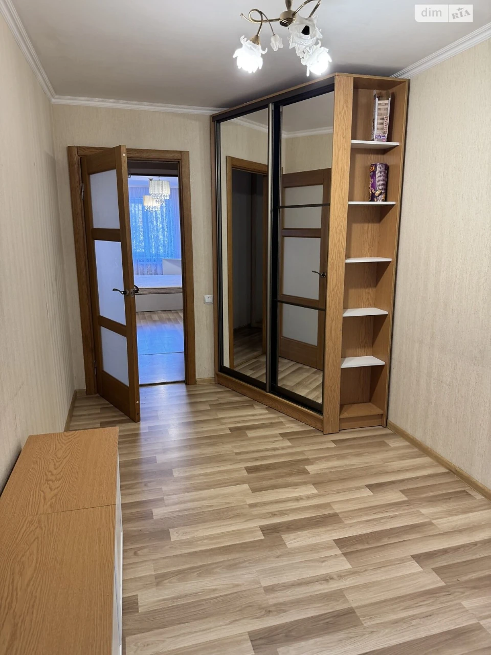 Long-Term Rental Apartment in the Center
