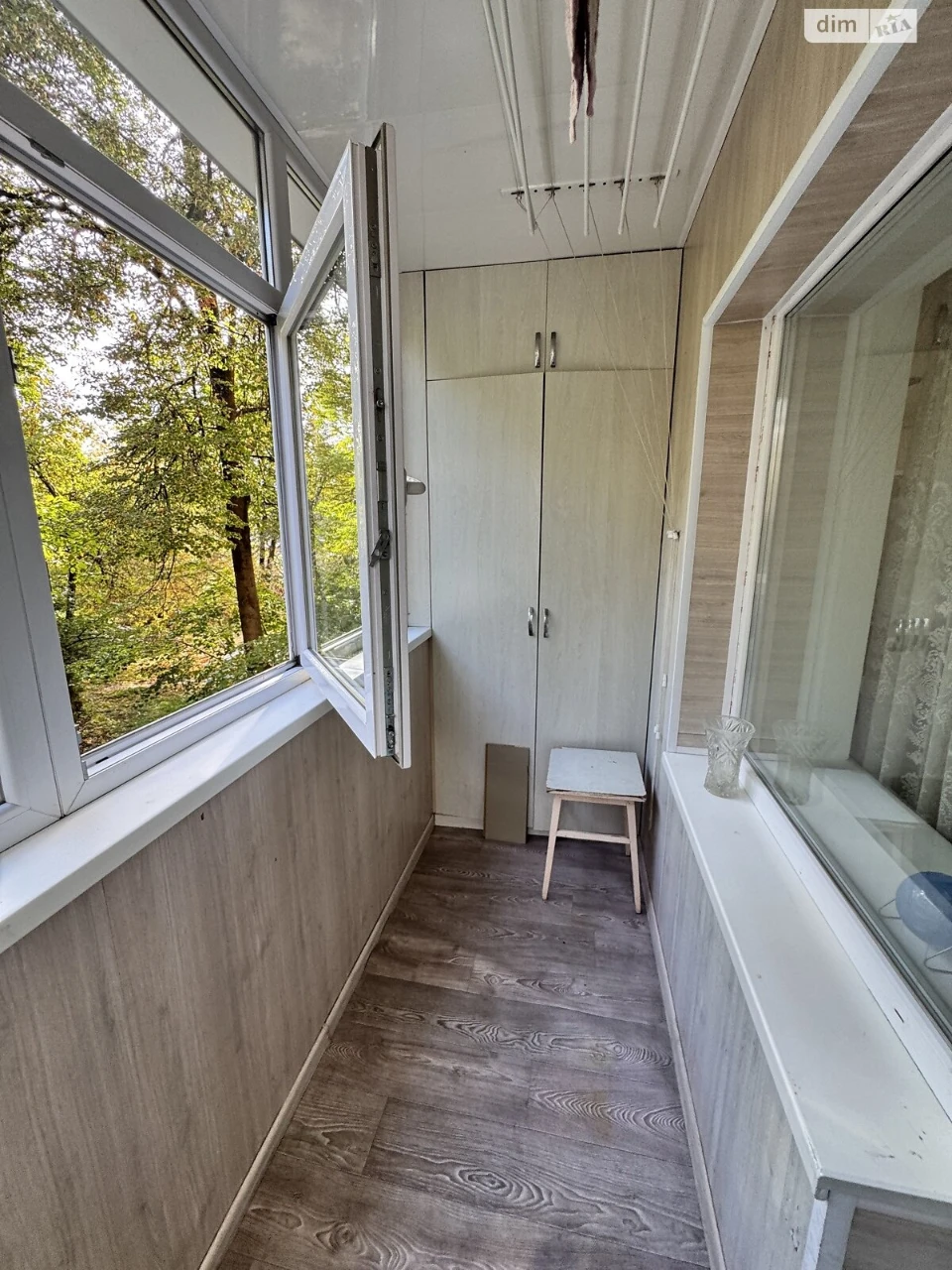 Long-Term Rental Apartment in the Center