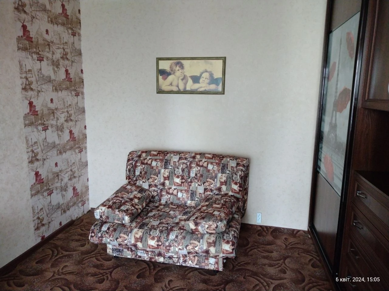 Продам квартиру с ремонтом,с мебелью и техникой в хорошем ра