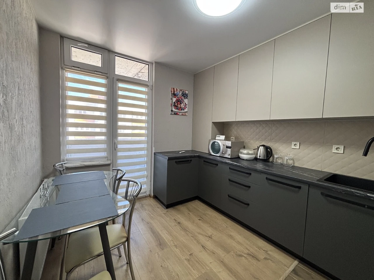Довгострокова Оренда Квартири